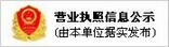 谈球吧app官方下载